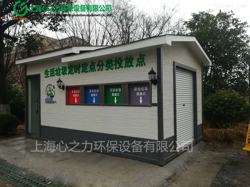 小区上海垃圾房