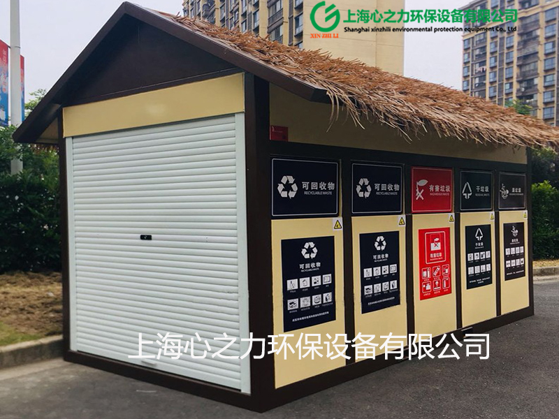 小区上海环保上海垃圾房定制