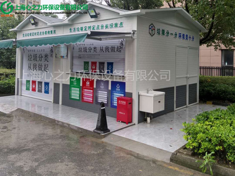小区上海垃圾房定制价格