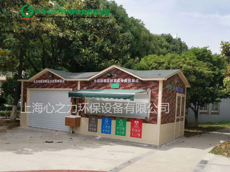 小区上海垃圾房尺寸定制