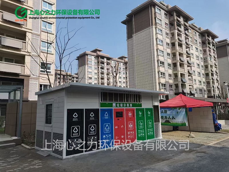 小区上海垃圾房定制