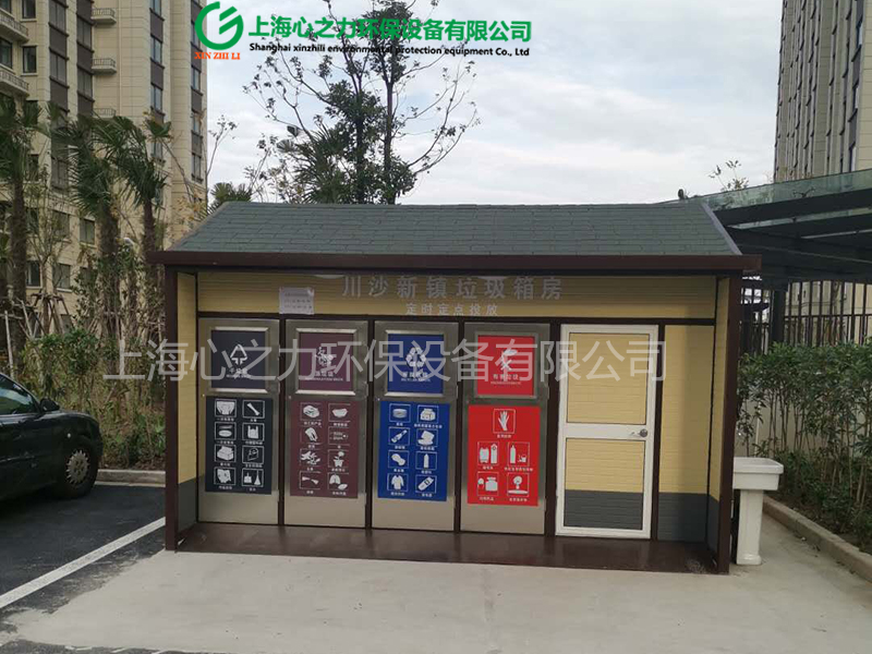 上海小区里面垃圾房放哪里怎么规定的？